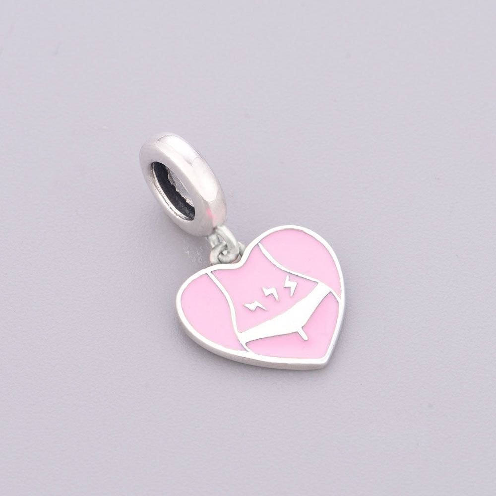 "Resilience Pulse" - 925 Sterling Silver Chronic Pain Warrior Heart Dangle Charm